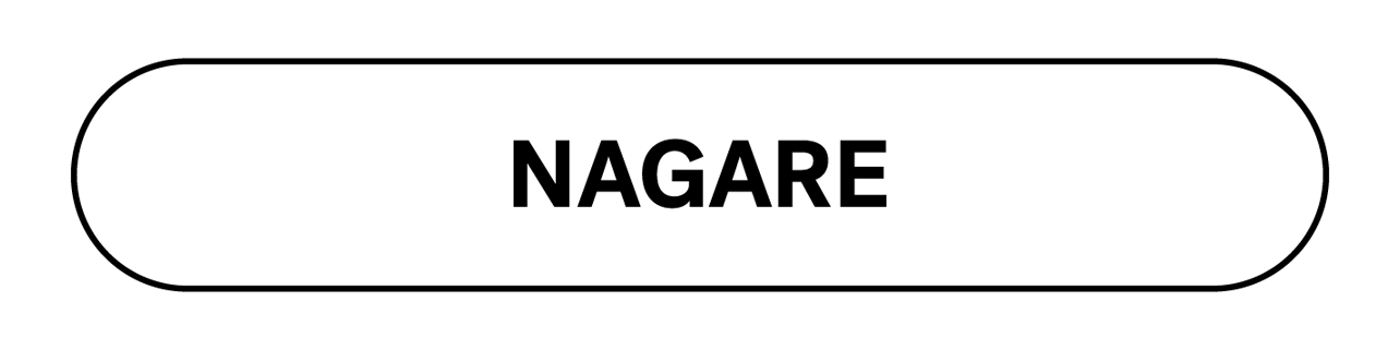 NAGARE