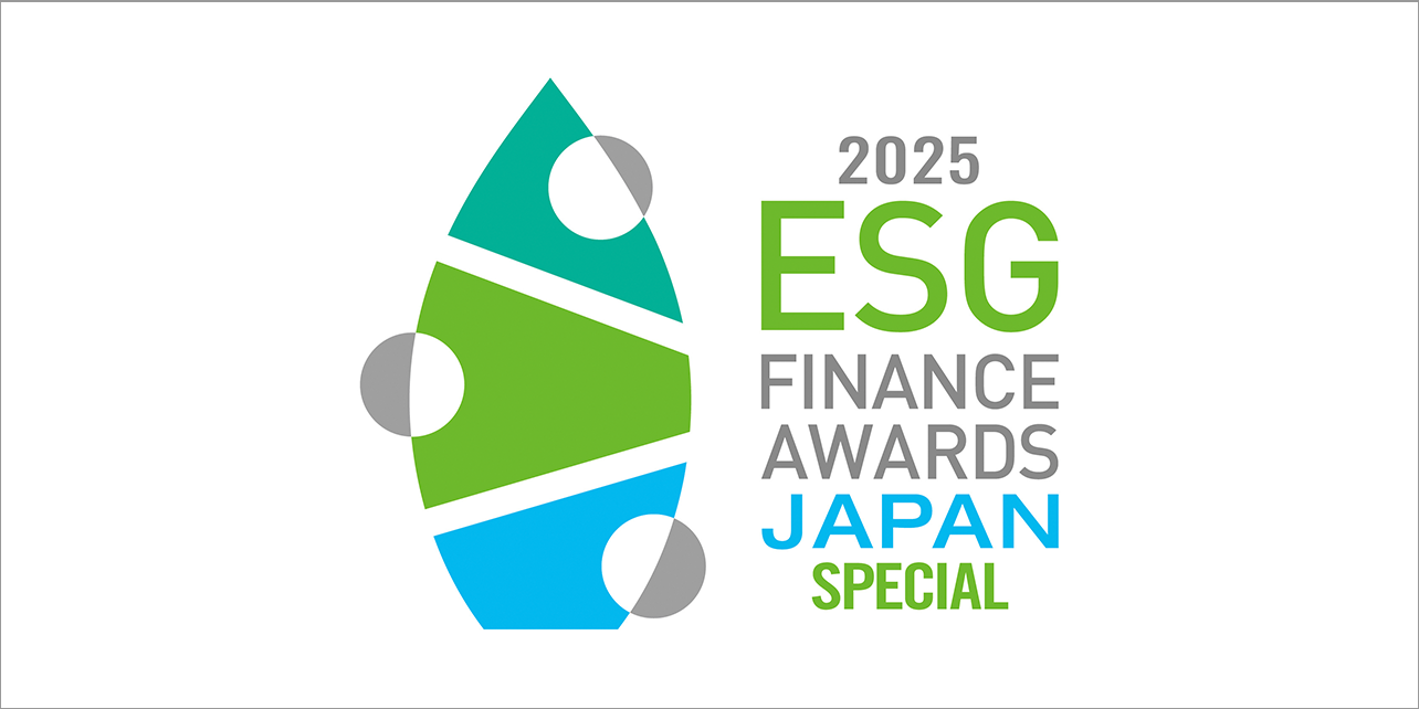 ESG Finance Awards Japan 2025