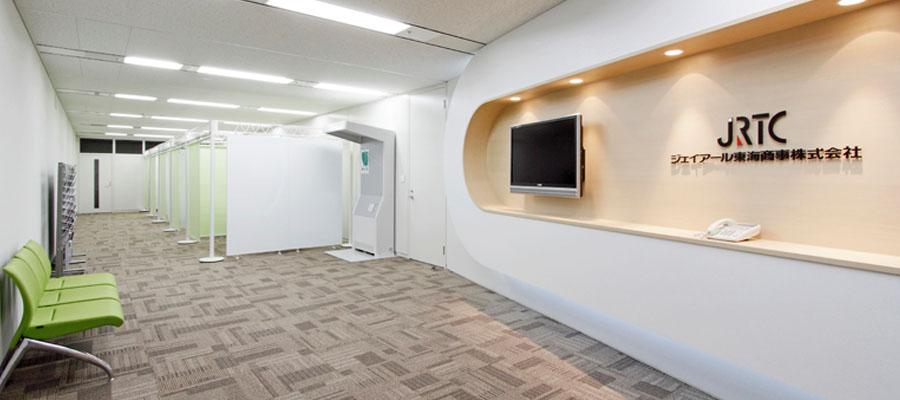 jr tokai tours kyoto office